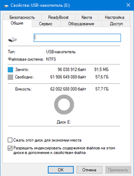 Флеш память USB Apacer AH356 64GB USB 3.1 Gen1 Black (AP64GAH356B-1) фото от покупателей 11