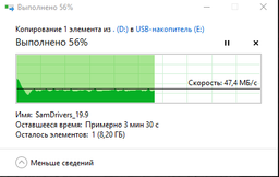 Флеш память USB Apacer AH356 64GB USB 3.1 Gen1 Black (AP64GAH356B-1) фото от покупателей 12
