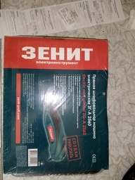 Многофункциональный инструмент Гравер Зенит ЗГ-А 2560 (843852) фото от покупателей 18