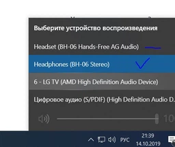 Адаптер Grand-X Bluetooth 4.0 aptX (BT40G) фото от покупателей 19