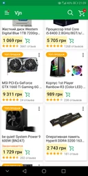 Процесор Intel Core i5-8400 2.8GHz/8GT/s/9MB (BX80684I58400) s1151 BOX фото від покупців 17