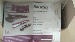 Фен BABYLISS 6614DE АС motor PRO фото от покупателей 3