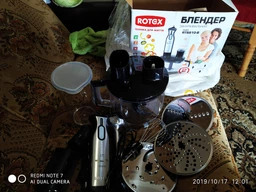Блендер ROTEX RTB810-B фото от покупателей 19