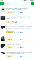 Блок питания Cooler Master MasterWatt Lite 230V (ErP 2013) 600W (MPX-6001-ACABW-EU) фото от покупателей 2