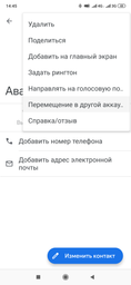 Мобильный телефон Xiaomi Mi 9T Pro 6/128GB Carbon Black фото от покупателей 6