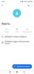Мобильный телефон Xiaomi Mi 9T Pro 6/128GB Carbon Black фото от покупателей 5