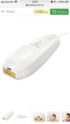 Фотоэпилятор INSPIRE Jin Bison IPL с LED-экраном 3в1 black фото от покупателей 7