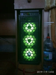 Корпус Cougar MX330-G