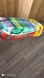 Упаковка губок кухонных Fino Пиноэффект поры 5+1 шт х 3 пачки (4823058343792)