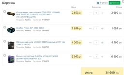 Процессор Intel Core i5-9600K 3.7GHz/8GT/s/9MB (BX80684I59600K) s1151 BOX
