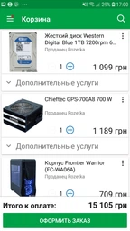 Корпус Frontier Warrior (FC-WA06A) фото от покупателей 14