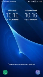 Android Смарт TV приставка HK1 Max 4GB/128GB (451634)