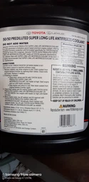 Антифриз Toyota Super Long Life Antifreeze Pre-Diluted 3.78 л (00272-SLLC2) фото от покупателей 6