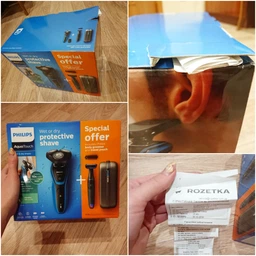 Электробритва PHILIPS AquaTouch S5050/64 фото от покупателей 16