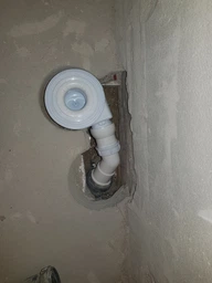 Сифон для лінійних трапів (душових плит) 5SL1 (TM Radaway) фото от покупателей 1