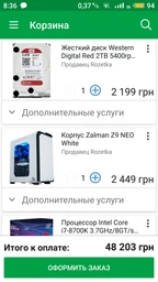 Процесор Intel Core i7-8700K 3.7GHz/8GT/s/12MB (BX80684I78700K) s1151 BOX фото від покупців 15