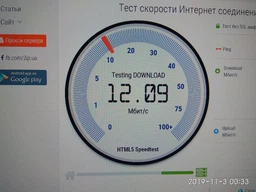Wi-Fi адаптер TP-LINK TL-WN881ND WiFi4 / N300 / PCI Express фото від покупців 10