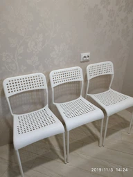 Табурет IKEA ADDE Білий 102.191.78