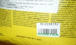 Сухой корм для котят, кормящих и беременных кошек Josera Kitten с птицей и маслом лосося, 2 кг фото от покупателей 4