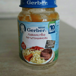 Упаковка пюре Gerber Ласощі по-італійськи 12 шт. х 190 г (8445290851857) фото від покупців 8