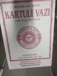 Блок стиков для нагревания табака HEETS Bronze Label 10 пачек ТВЕН (7622100816867) фото от покупателей 11