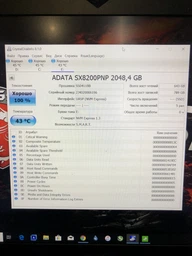Накопичувач SSD M.2 2280 512GB ADATA (ASX8200PNP-512GT-C) фото від покупців 5