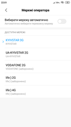 Мобильный телефон Xiaomi Redmi Note 7 Pro 6/128GB Blue (Global ROM + OTA) фото от покупателей 6