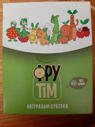 Упаковка натуральных конфет Фрутім Яблочно-морковных 50 г х 6 шт (0010002751534) фото от покупателей 5