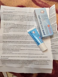 Гель з аминофторидом Paro Swiss amin fluor gel для інтенсивної профілактики карієсу 25 г (7680512260463) фото від покупців 1