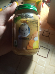 Пюре Gerber Яловичина по-домашньому з морквою 190 г (8445290851871) фото від покупців 15