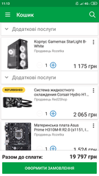 Жорсткий диск Seagate BarraCuda 3.5 дюймів 8 TB (ST8000DM004) фото від покупців 17