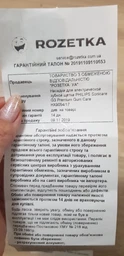 Насадки для зубної щітки PHILIPS Sonicare HX9052/33 G3 Premium Gum Care фото від покупців 5