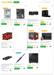 Кулер Enermax T50 AXE 140 мм (ETS-T50A-FSS) фото от покупателей 11