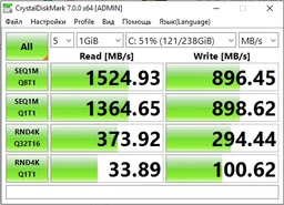 Адаптер Ewell PCI-E 4.0 4x to M.2 SSD (EW237) фото от покупателей 3