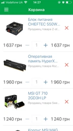 Материнская плата Gigabyte GA-A320M-S2H V2 (sAM4, AMD B350, PCI-Ex16) фото от покупателей 12