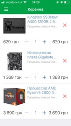 Материнская плата Gigabyte GA-A320M-S2H V2 (sAM4, AMD B350, PCI-Ex16) фото от покупателей 11