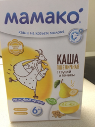 Молочна каша MAMAKO пшенична з грушею і бананом на козячому молоці 200 г (8437022039534) фото від покупців 7