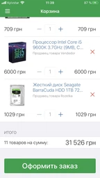 Процессор Intel Core i5 9600K 3.7GHz (9MB, Coffee Lake, 95W, S1151) Box (BX80684I59600K) no cooler