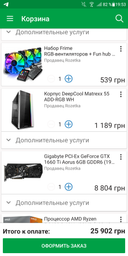 Видеокарта Gigabyte PCI-Ex GeForce GTX 1660 Ti Aorus 6GB GDDR6 (192bit) (1770/12000) (1 x HDMI, 3 x Display Port) (GV-N166TAORUS-6GD) фото от покупателей 5