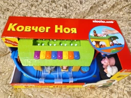 Ноїв ковчег (озвучений українською) Kiddieland (031881) фото від покупців 18