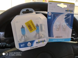 Автолампи Narva Range Power White H7 (48607.2BOX) фото від покупців 2