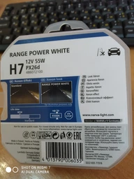 Автолампи Narva Range Power White H7 (48607.2BOX) фото від покупців 3