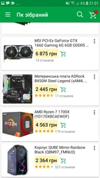 Корпус QUBE Mirror Black (QBM97_FCNU3) фото от покупателей 18