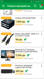 Видеокарта MSI PCI-Ex GeForce GTX 1050 Ti 4GT OC 4GB GDDR5 (128bit) (1341/7008) (DVI, HDMI, DisplayPort) (GTX 1050 TI 4GT OC) фото от покупателей 19