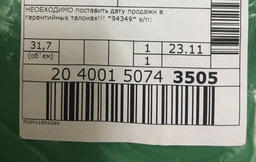 Короб для речей Design Line 1505 43х47х25 см Сірий (1505) фото від покупців 5