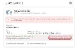 Тумба напольная AQUA RODOS Квадро с умывальником Kolo Nova 55 см фото от покупателей 4