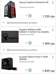Процессор Intel Core i5 9600K 3.7GHz (9MB, Coffee Lake, 95W, S1151) Box (BX80684I59600K) no cooler