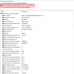 Ноутбук Lenovo IdeaPad S340-15API (81NC00AKRA) Platinum Grey фото от покупателей 1