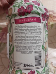 Ликер Vana Tallinn Marzipan 0.5 л 16% (4740050006374) фото от покупателей 1