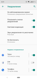 Мобильный телефон Xiaomi Mi A3 4/64GB More than White фото от покупателей 2